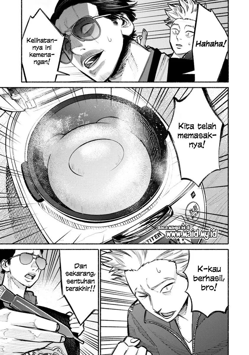 Gokushufudou: The Way of the House Husband Chapter 25 - Halaman 17