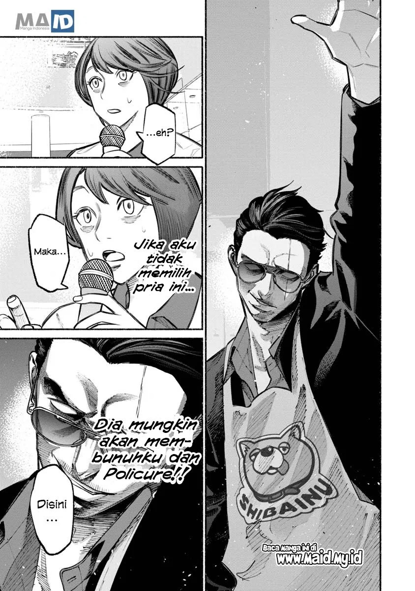 Gokushufudou: The Way of the House Husband Chapter 24 - Halaman 11
