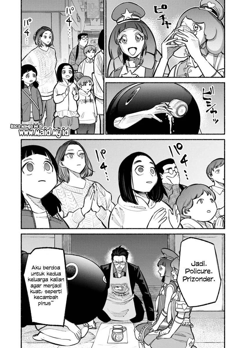 Gokushufudou: The Way of the House Husband Chapter 24 - Halaman 17