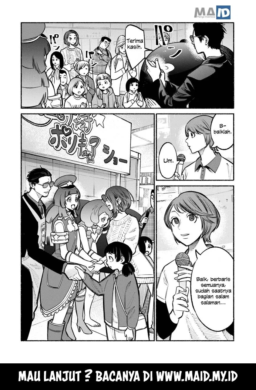 Gokushufudou: The Way of the House Husband Chapter 24 - Halaman 18