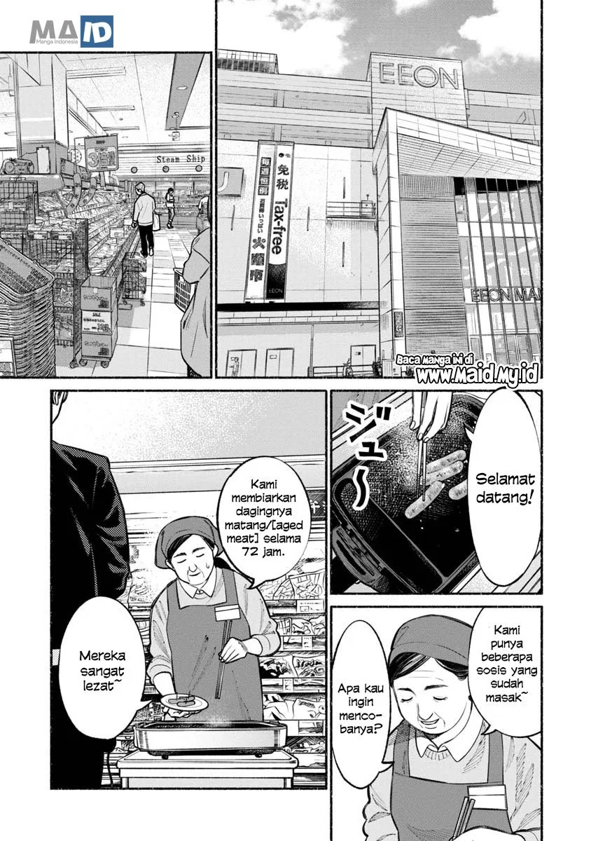Gokushufudou: The Way of the House Husband Chapter 24 - Halaman 5