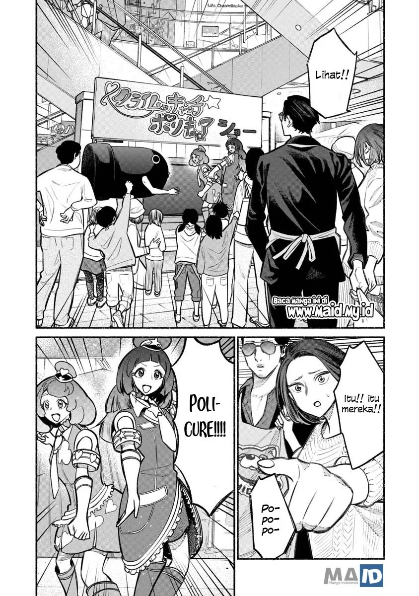 Gokushufudou: The Way of the House Husband Chapter 24 - Halaman 7