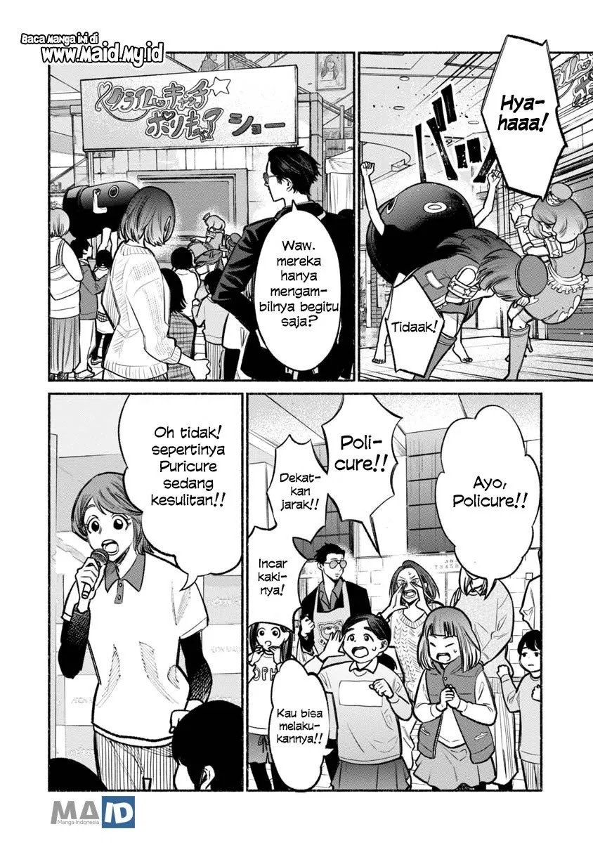 Gokushufudou: The Way of the House Husband Chapter 24 - Halaman 8