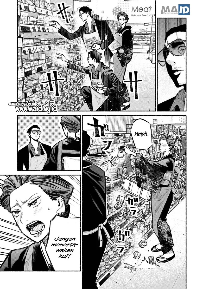 Gokushufudou: The Way of the House Husband Chapter 23 - Halaman 11