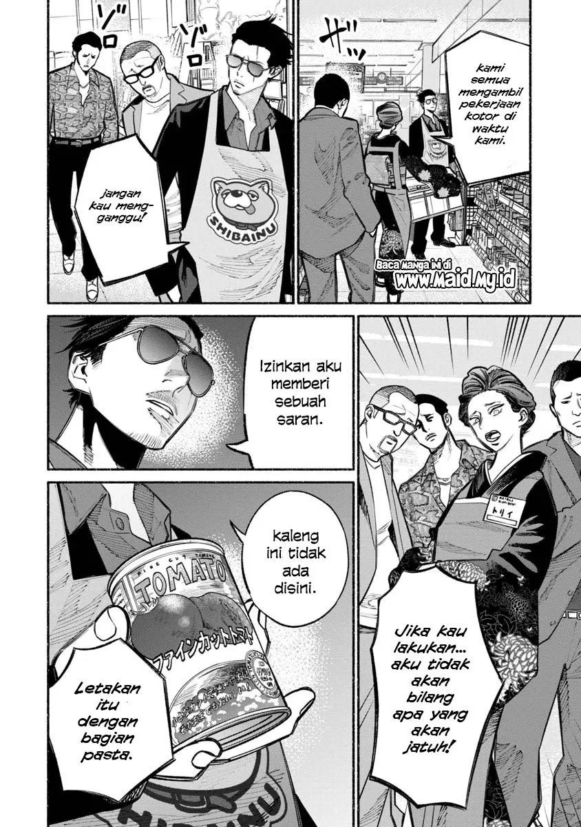Gokushufudou: The Way of the House Husband Chapter 23 - Halaman 12