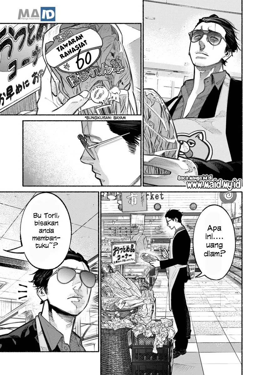 Gokushufudou: The Way of the House Husband Chapter 23 - Halaman 5
