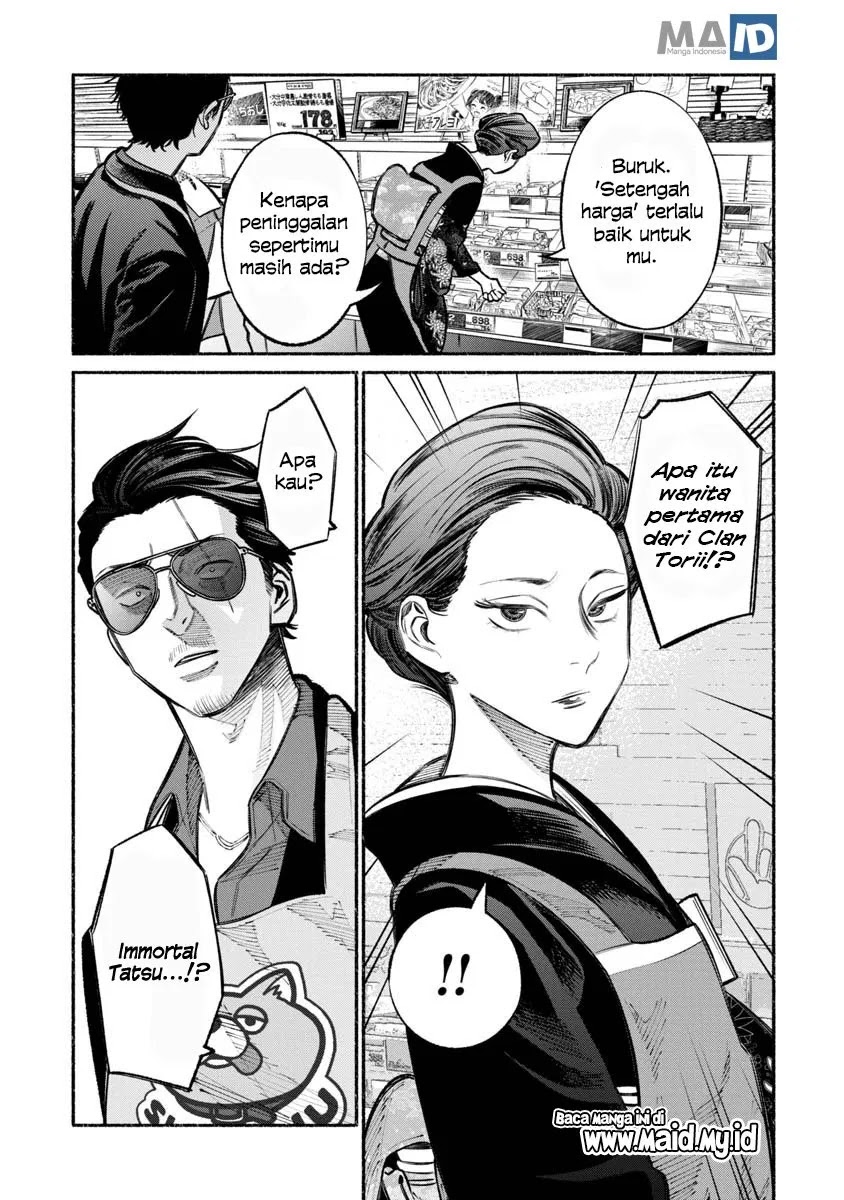 Gokushufudou: The Way of the House Husband Chapter 23 - Halaman 7
