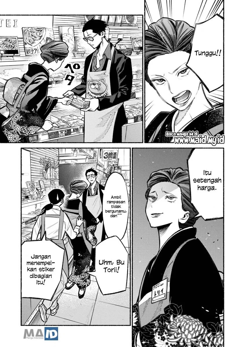 Gokushufudou: The Way of the House Husband Chapter 23 - Halaman 9
