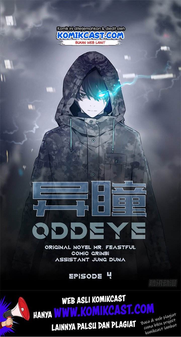 OddEye Chapter 4 halaman 4