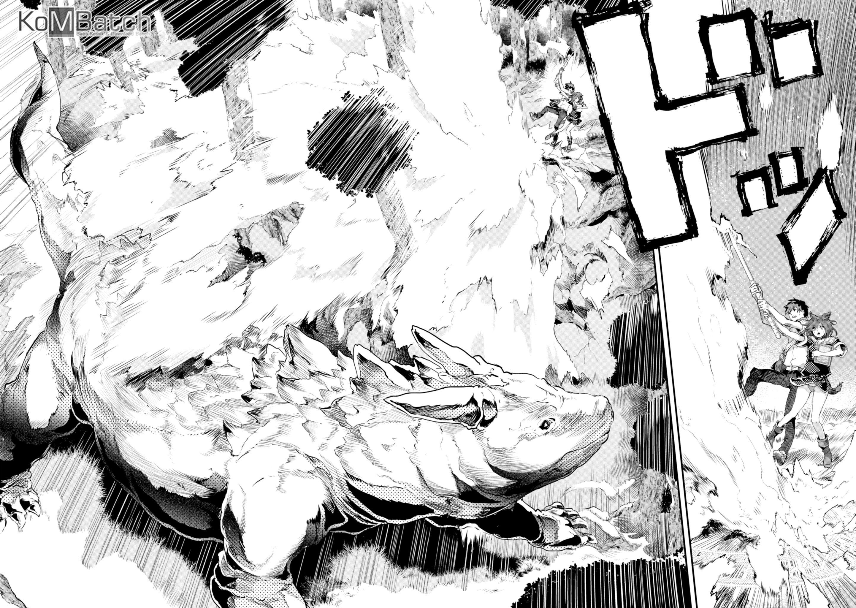 Alcafus Chapter 08 - Halaman 21