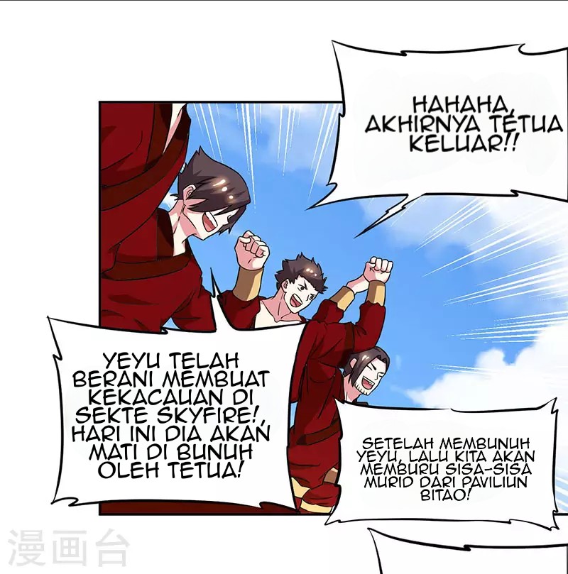 Manhua Dushi Xiaoyao Chapter 109 gambar 2