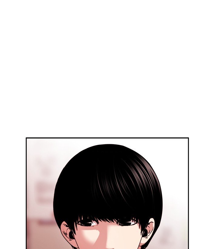 Komik Change Season 2 Chapter 137 gambar 1