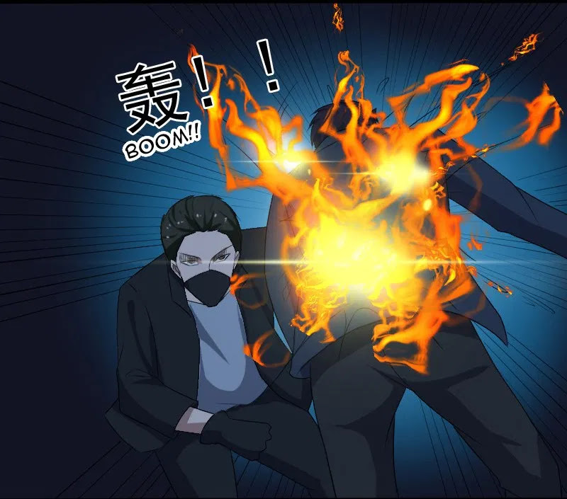 Master of Fortune Chapter 24 - Halaman 17