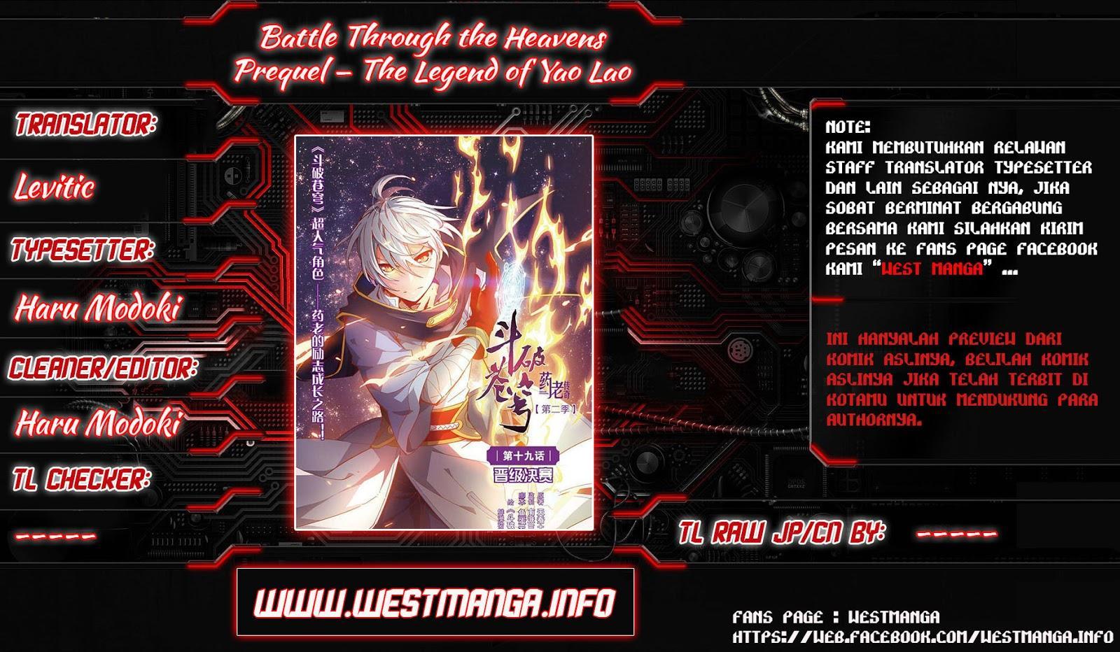 Manhua Battle Through the Heavens Prequel Chapter 13 gambar 2