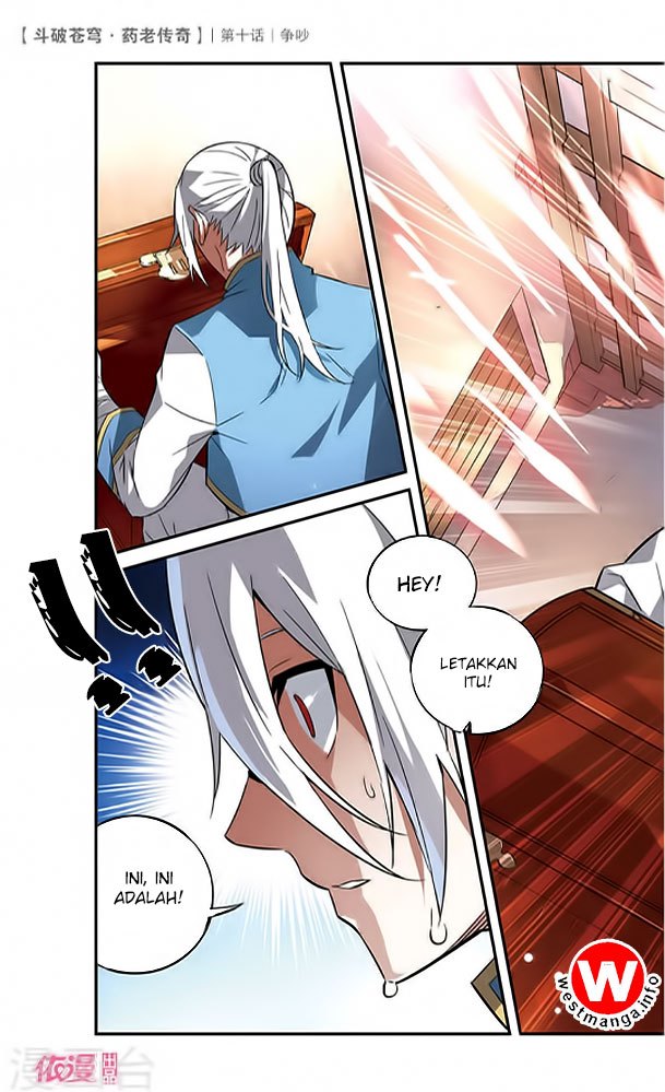 Battle Through the Heavens Prequel Chapter 10 - Halaman 30