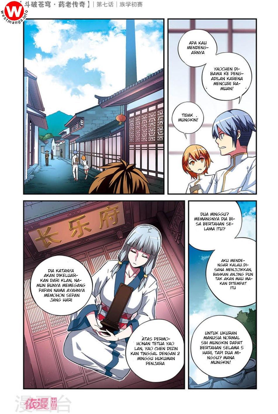 Komik Battle Through the Heavens Prequel Chapter 07 gambar 1