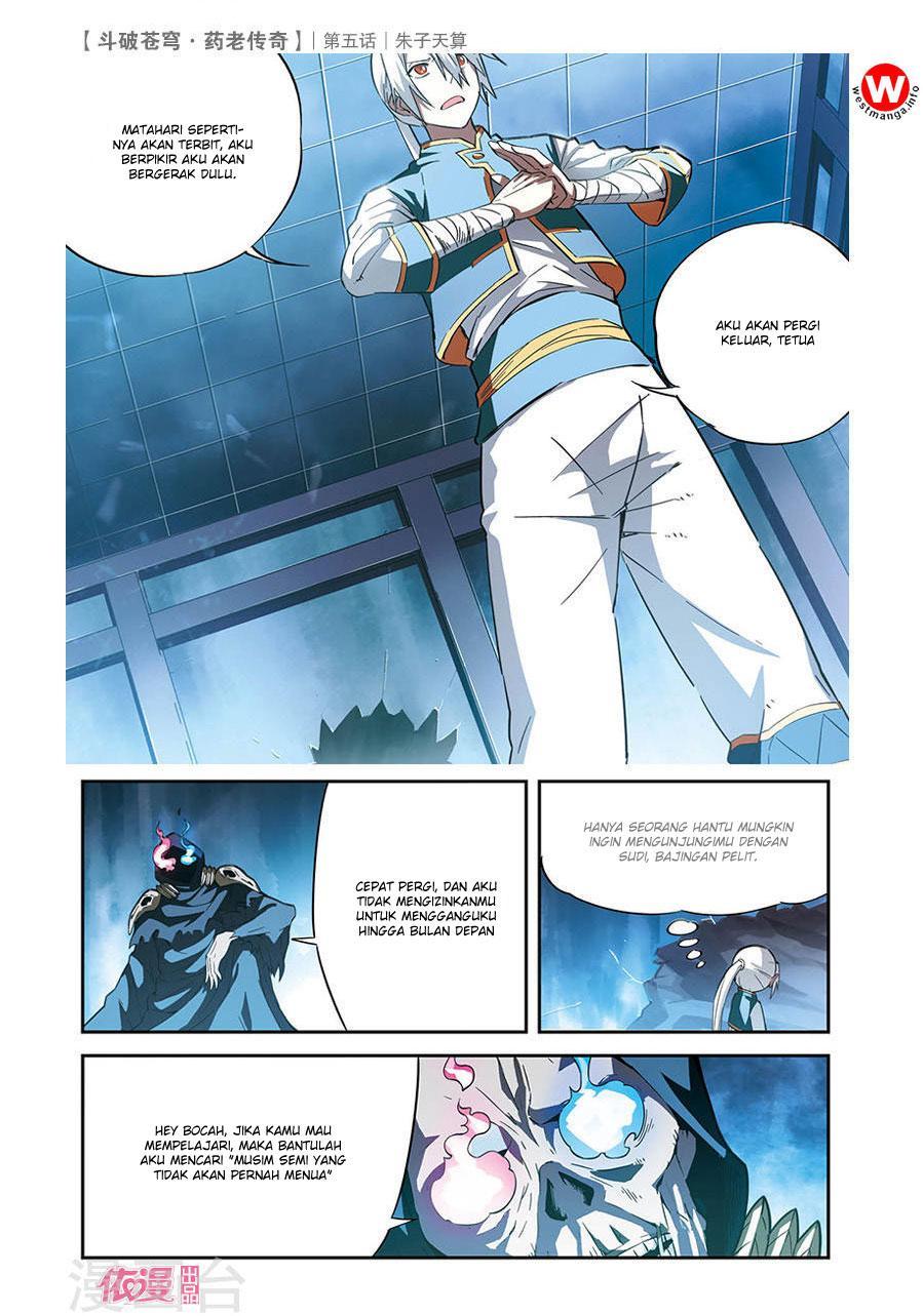 Battle Through the Heavens Prequel Chapter 05 - Halaman 27