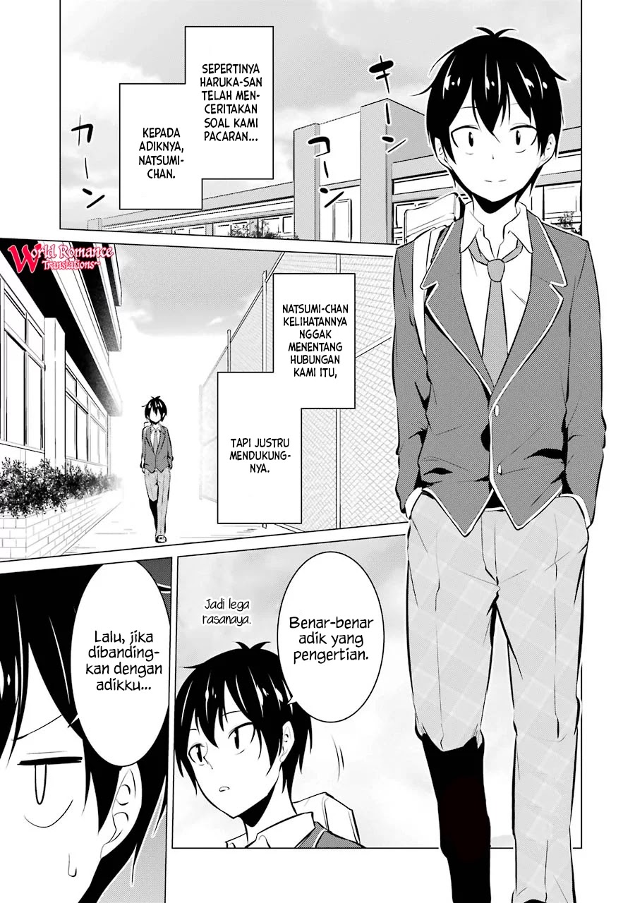 Kou 2 ni Time Leaped Shita Ore ga, Touji suki Datta Sensei ni Kokutta Kekka Chapter 26 - Halaman 3