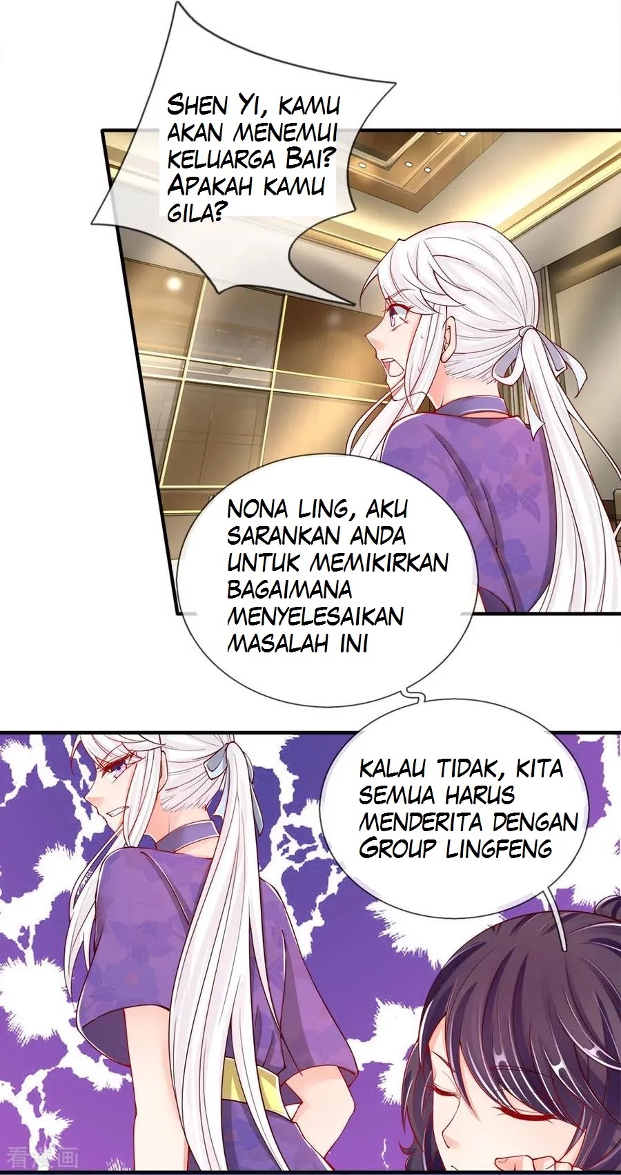 Immortal Daddy Xianzun Chapter 46 - Halaman 12