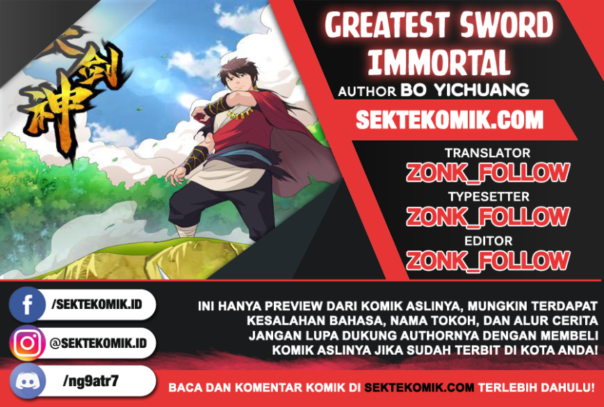 Komik Greatest Sword Immortal Chapter 28 gambar 1