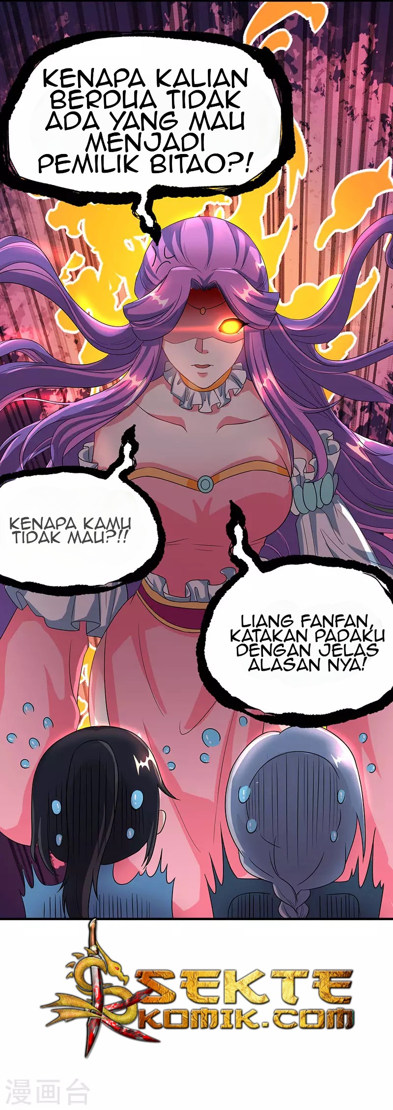 Manhua Dushi Xiaoyao Chapter 113 gambar 2