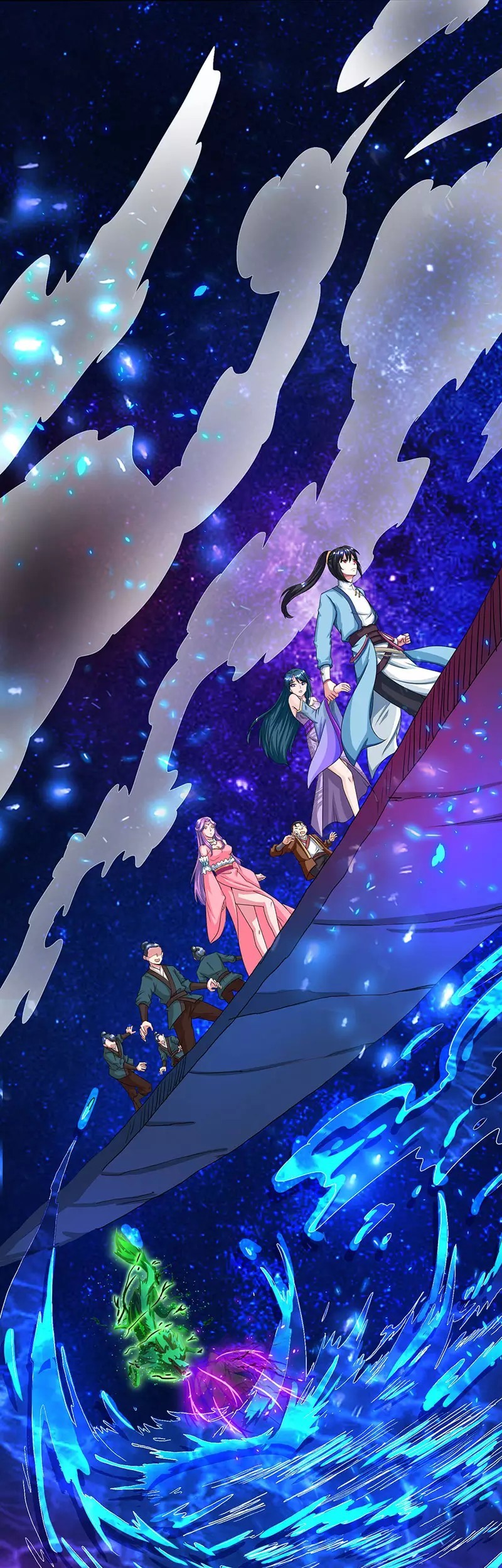 Manhua Dushi Xiaoyao Chapter 116 gambar 2