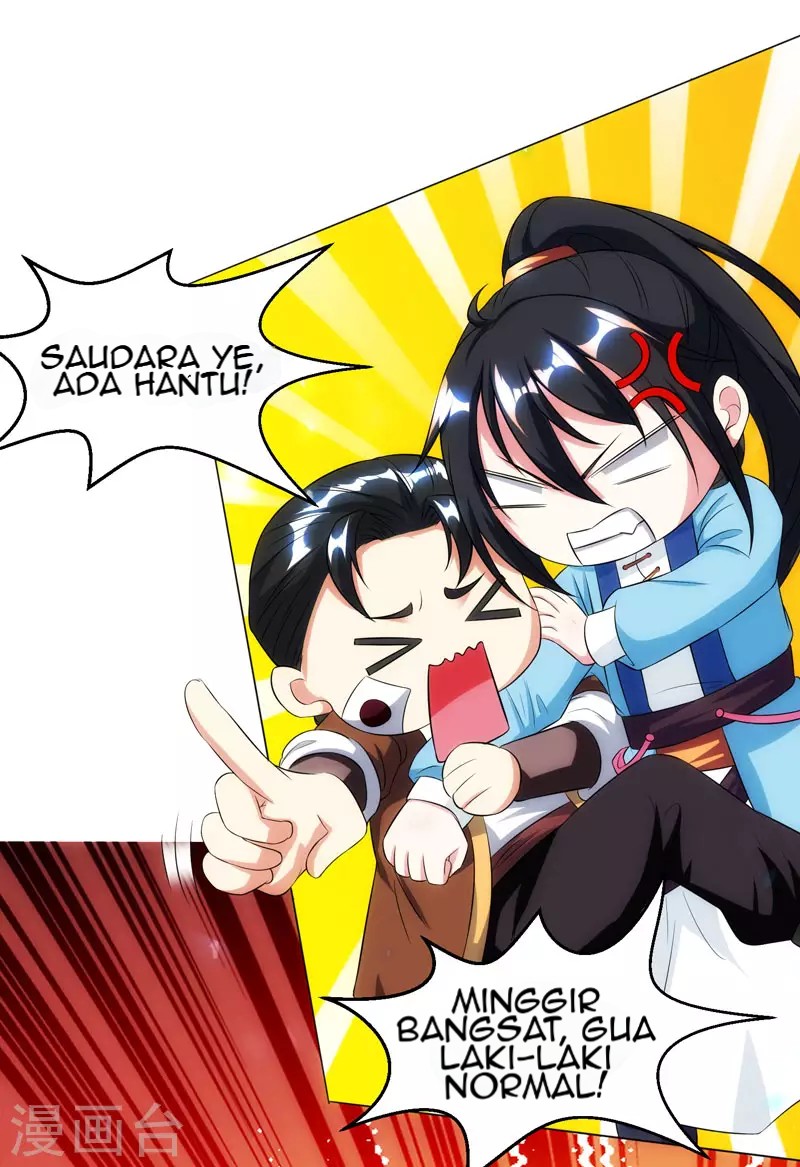 Manhua Dushi Xiaoyao Chapter 115 gambar 2