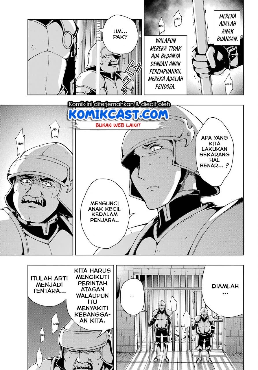 The Swordsman Called the Countless Swords Sorcerer Chapter 11 - Halaman 10