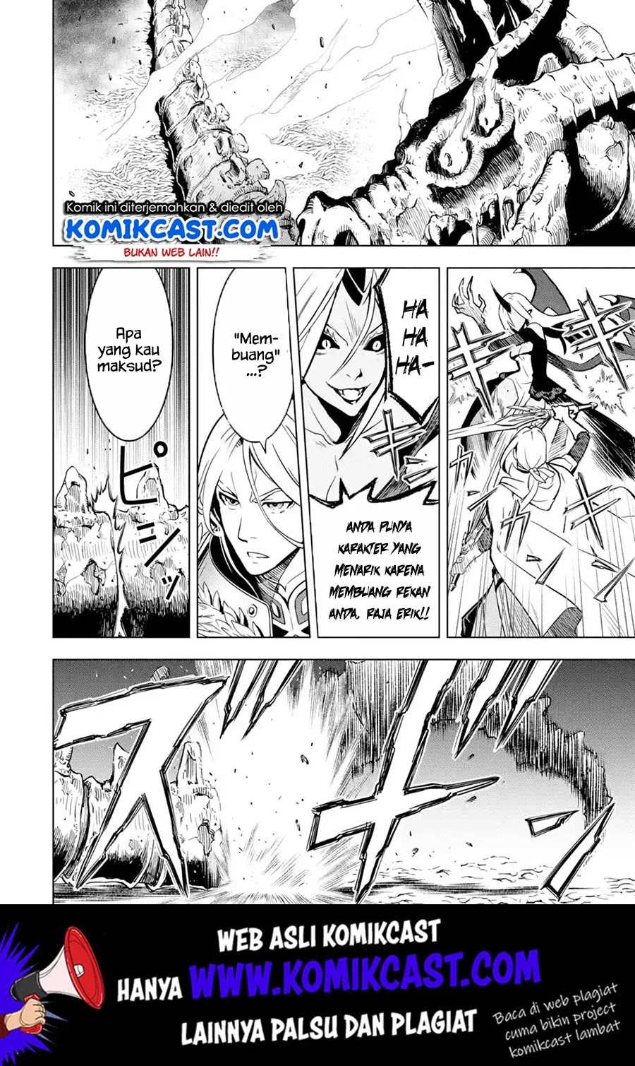 Koko wa Ore ni Makasete Saki ni Ike to Itte kara 10 Nen ga Tattara Densetsu ni Natteita Chapter 9.3 - Halaman 5