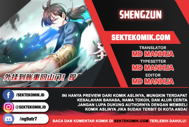 Komik Shengzun Chapter 13 gambar 1