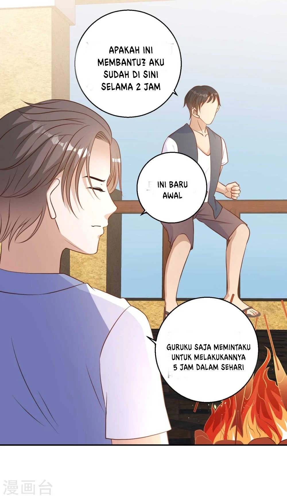 God Fisherman Chapter 15 - Halaman 11