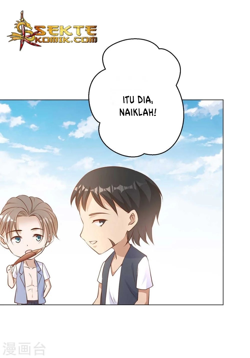 God Fisherman Chapter 15 - Halaman 16