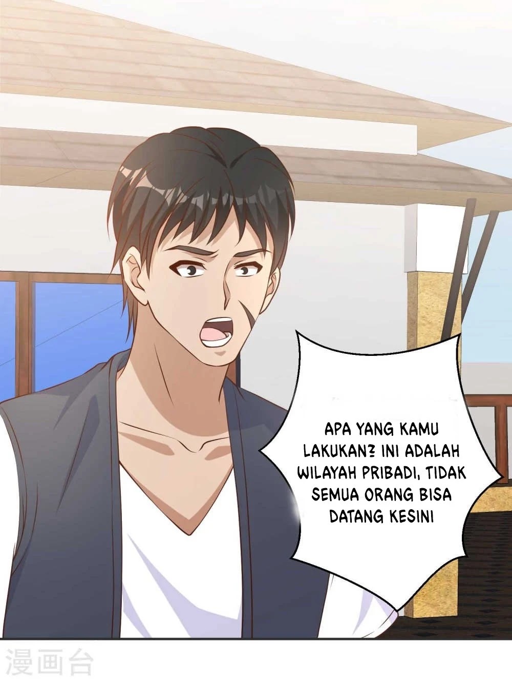 God Fisherman Chapter 15 - Halaman 17