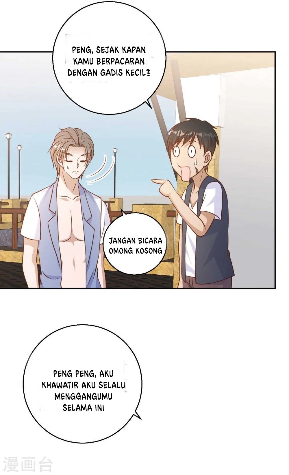 God Fisherman Chapter 15 - Halaman 22