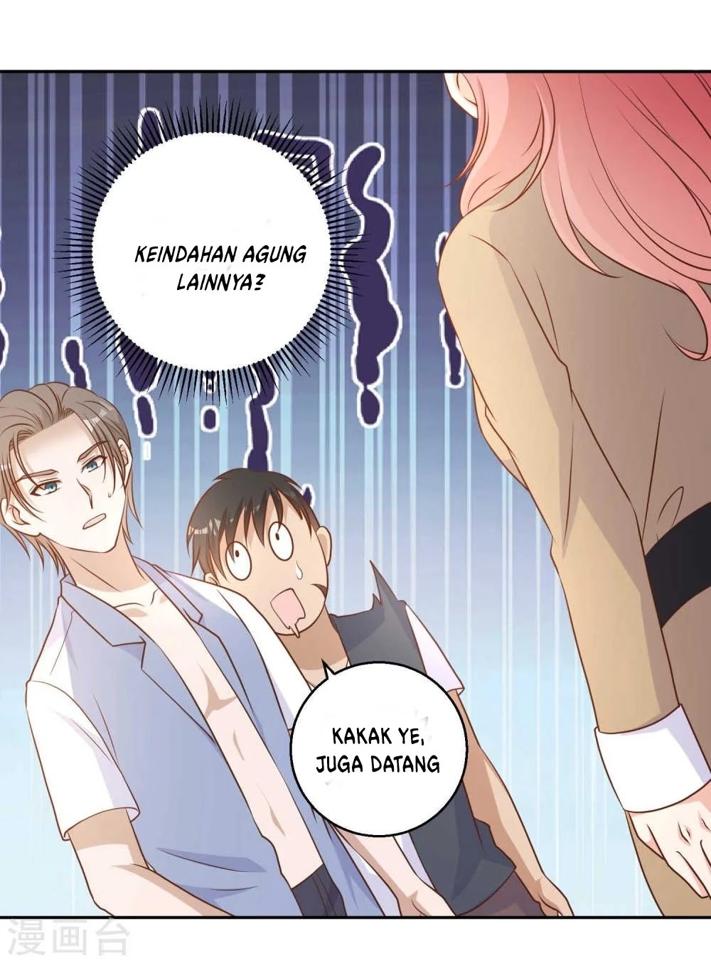 God Fisherman Chapter 15 - Halaman 23