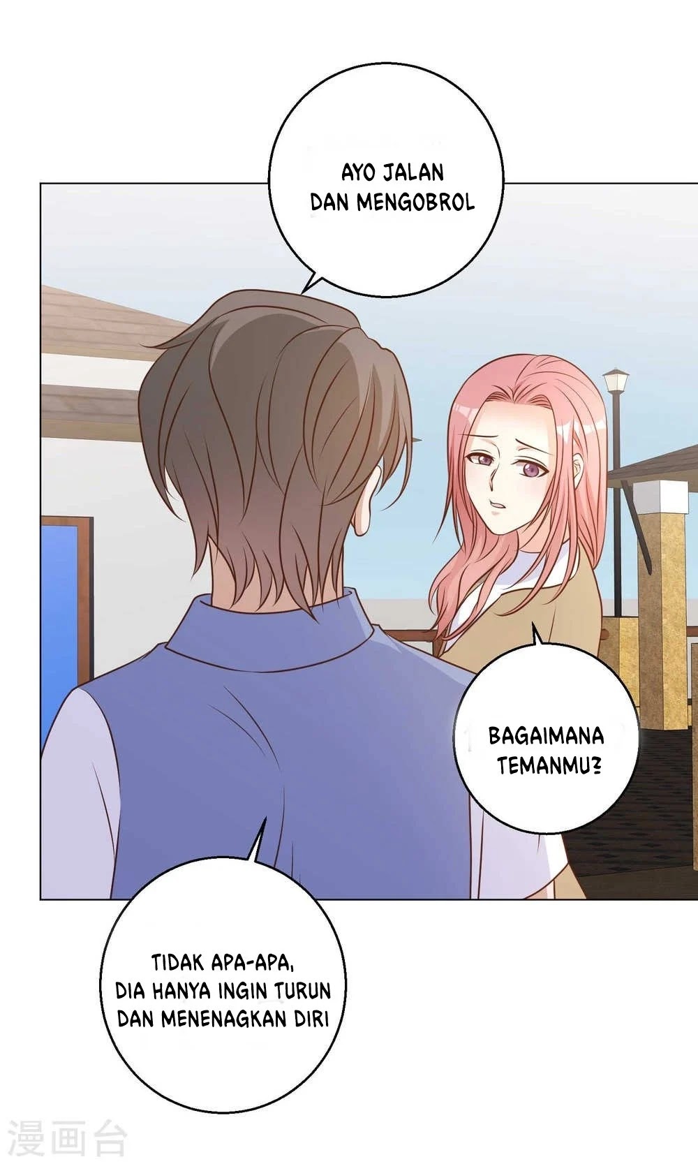 God Fisherman Chapter 15 - Halaman 28