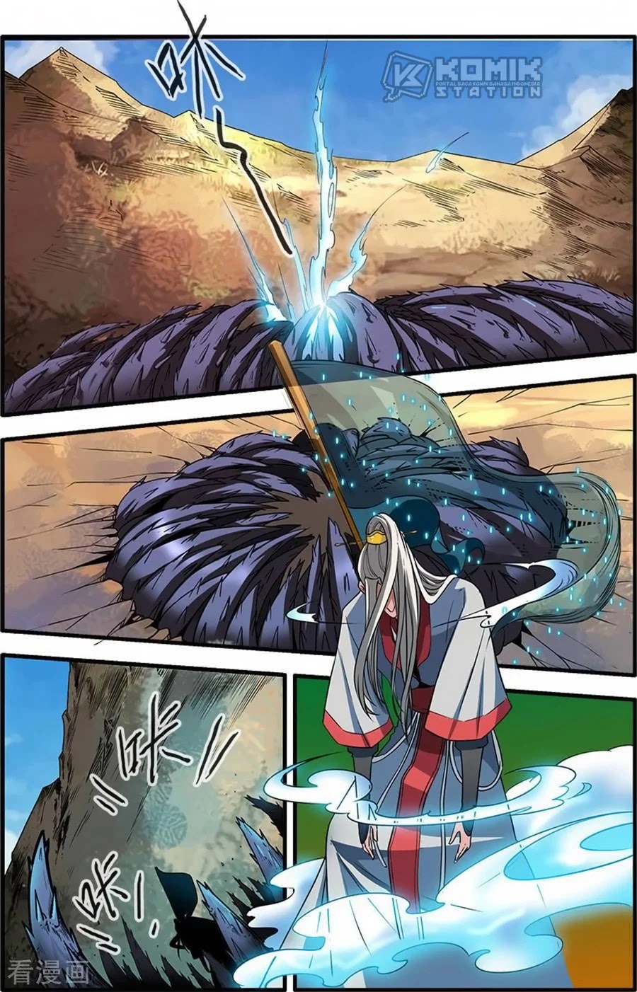 Xian Ni Chapter 130 - Halaman 16