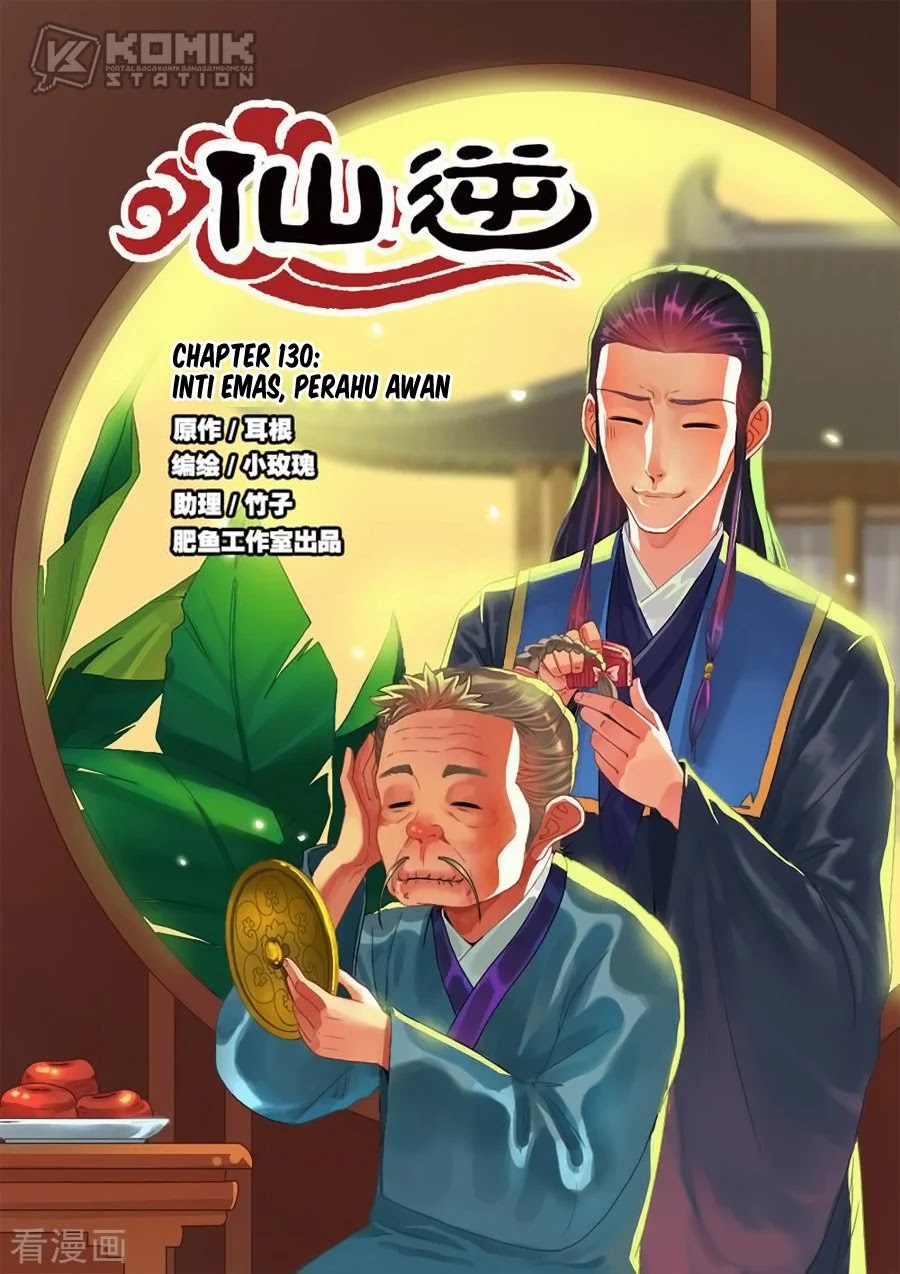 Manhua Xian Ni Chapter 130 gambar 2