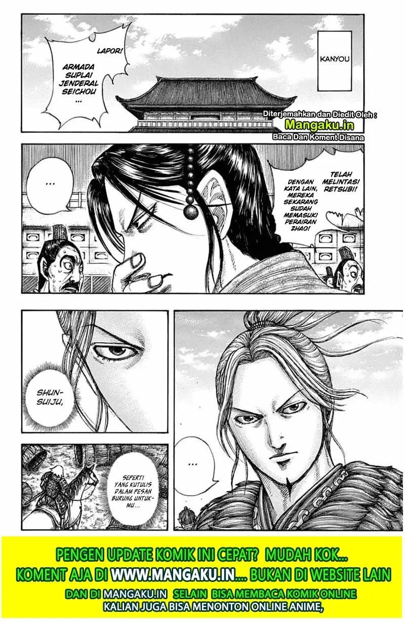 Kingdom Chapter 637 - Halaman 6