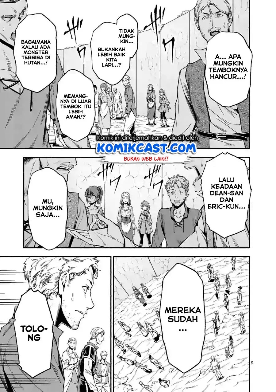 Shi ni Modori, Subete wo Sukuu Tame ni Saikyou He to Itaru Chapter 12 - Halaman 10