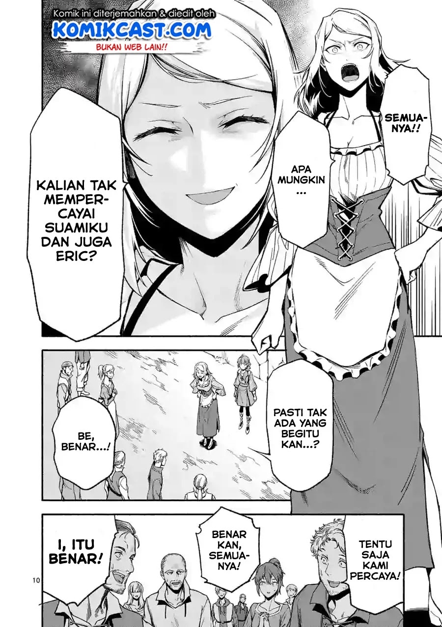 Shi ni Modori, Subete wo Sukuu Tame ni Saikyou He to Itaru Chapter 12 - Halaman 11