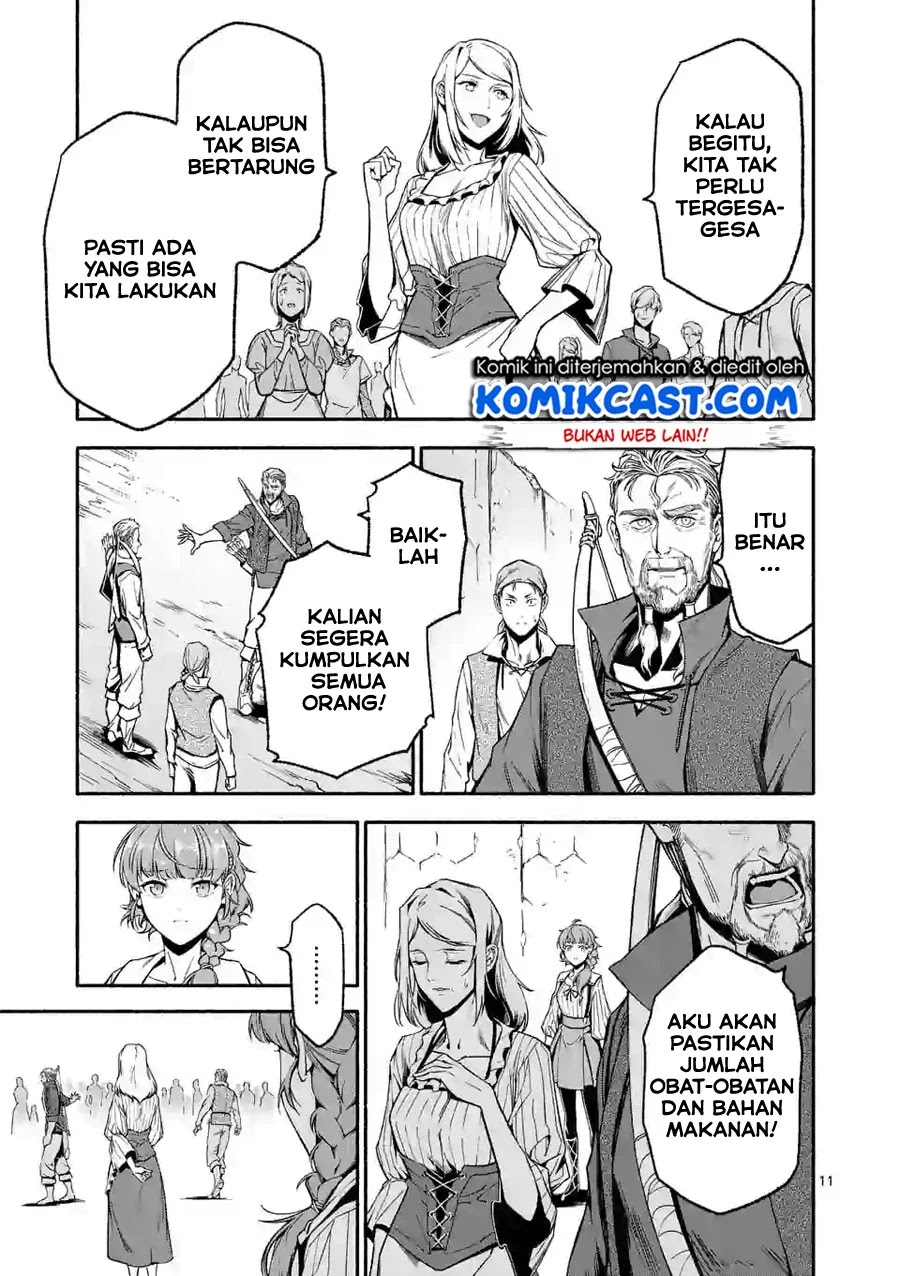 Shi ni Modori, Subete wo Sukuu Tame ni Saikyou He to Itaru Chapter 12 - Halaman 12