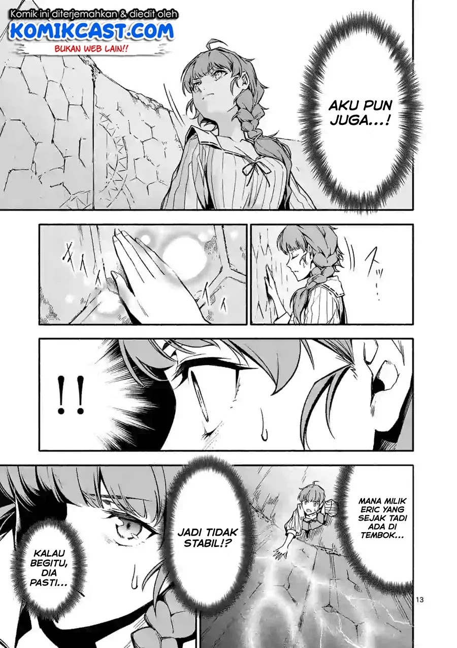 Shi ni Modori, Subete wo Sukuu Tame ni Saikyou He to Itaru Chapter 12 - Halaman 14