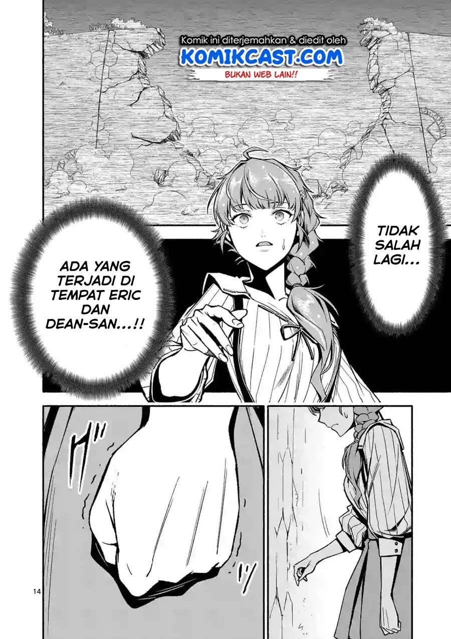 Shi ni Modori, Subete wo Sukuu Tame ni Saikyou He to Itaru Chapter 12 - Halaman 15