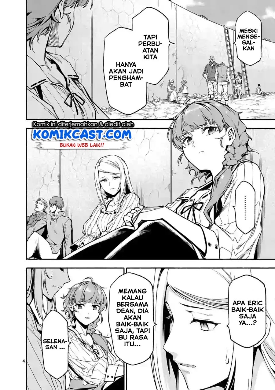 Shi ni Modori, Subete wo Sukuu Tame ni Saikyou He to Itaru Chapter 12 - Halaman 5