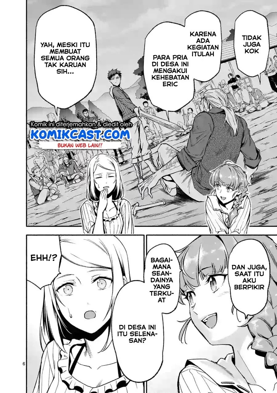 Shi ni Modori, Subete wo Sukuu Tame ni Saikyou He to Itaru Chapter 12 - Halaman 7