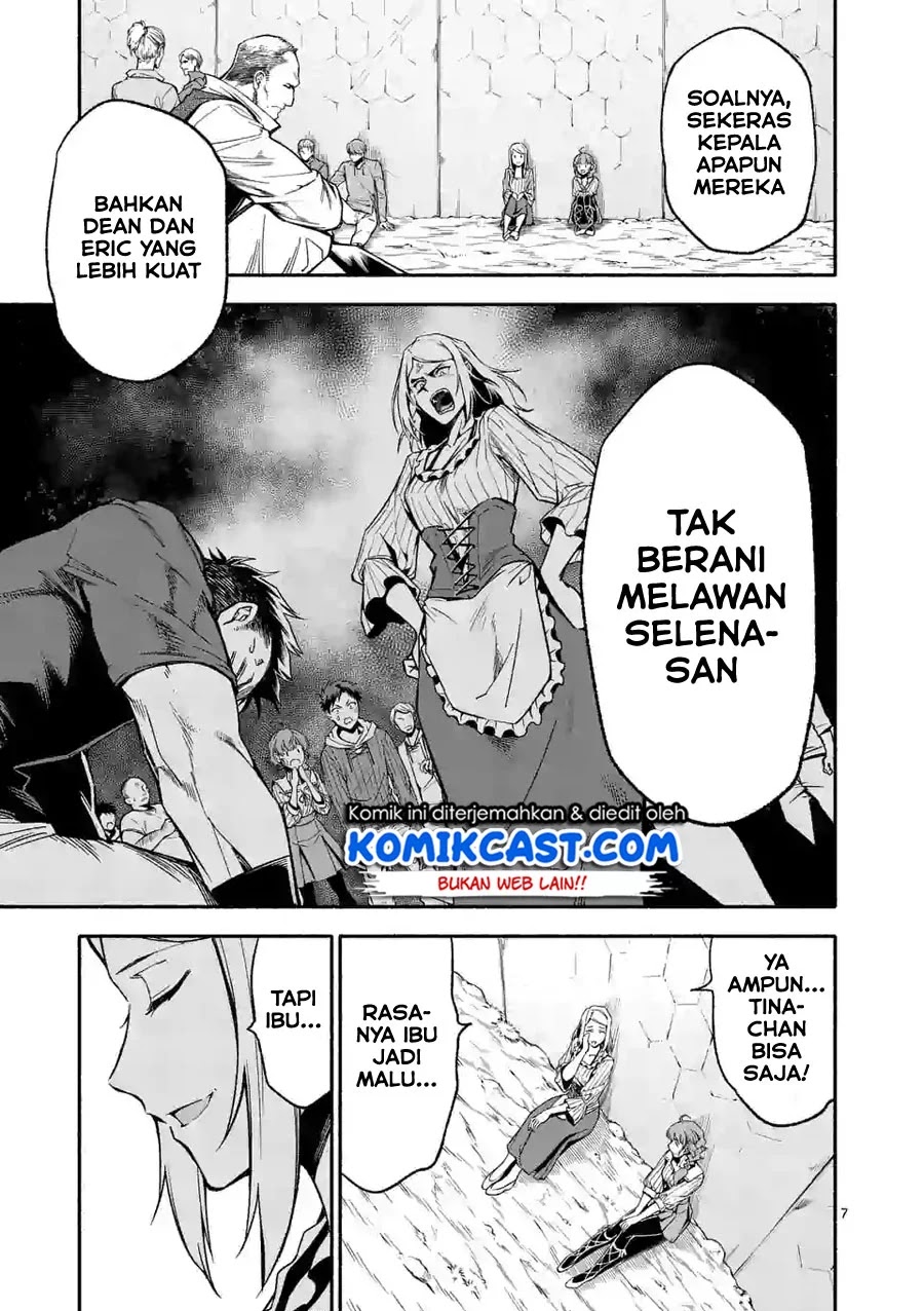 Shi ni Modori, Subete wo Sukuu Tame ni Saikyou He to Itaru Chapter 12 - Halaman 8