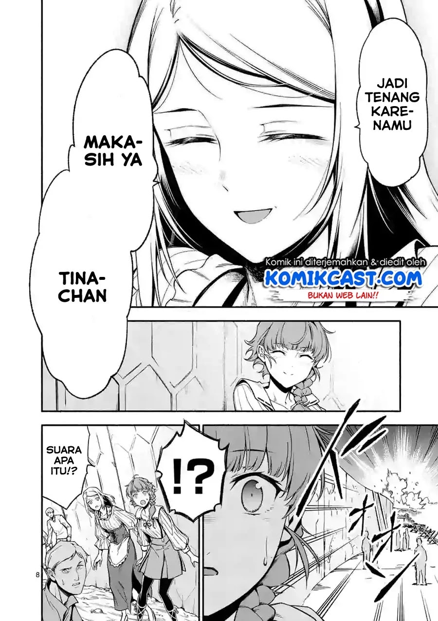 Shi ni Modori, Subete wo Sukuu Tame ni Saikyou He to Itaru Chapter 12 - Halaman 9