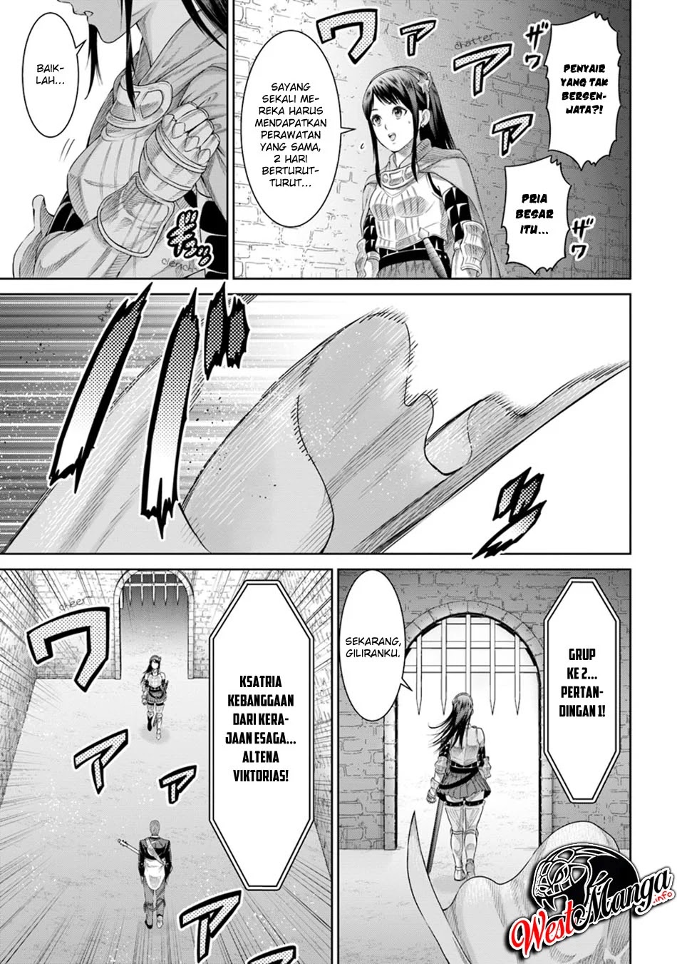 The King of Fantasy Chapter 5 - Halaman 15
