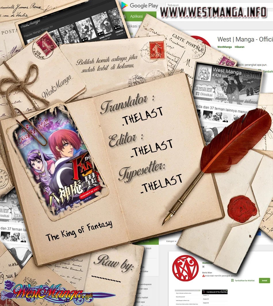 The King of Fantasy Chapter 5 - Halaman 3